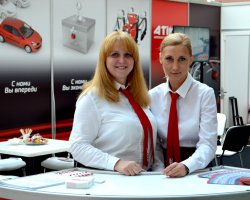 Компания ATIKER приняла участие в ХV МЕЖДУНАРОДНОМ ГАЗОВОМ ФОРУМЕ 2016г. Компания ATIKER приняла участие в ХV МЕЖДУНАРОДНОМ ГАЗОВОМ ФОРУМЕ 2016г.