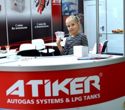 Компания ATIKER приняла участие в ХV МЕЖДУНАРОДНОМ ГАЗОВОМ ФОРУМЕ 2016г. Компания ATIKER приняла участие в ХV МЕЖДУНАРОДНОМ ГАЗОВОМ ФОРУМЕ 2016г.