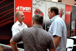 Компания ATIKER приняла участие в ХV МЕЖДУНАРОДНОМ ГАЗОВОМ ФОРУМЕ 2016г. Компания ATIKER приняла участие в ХV МЕЖДУНАРОДНОМ ГАЗОВОМ ФОРУМЕ 2016г.