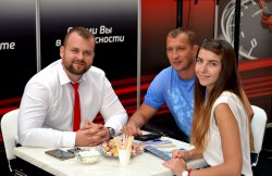 Компания ATIKER приняла участие в ХV МЕЖДУНАРОДНОМ ГАЗОВОМ ФОРУМЕ 2016г.